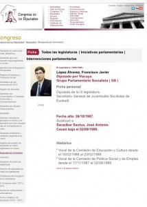 Patxi-lopez-1-214x300